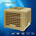 guter Verkauf und hoher Wirkungsgrad Luftkühler und industrielle Klimaanlagen Wassernebelventilator
